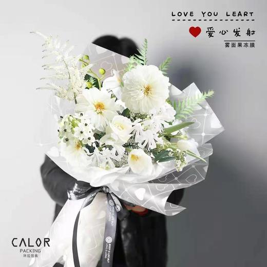 爱心发射包装系列 商品图5