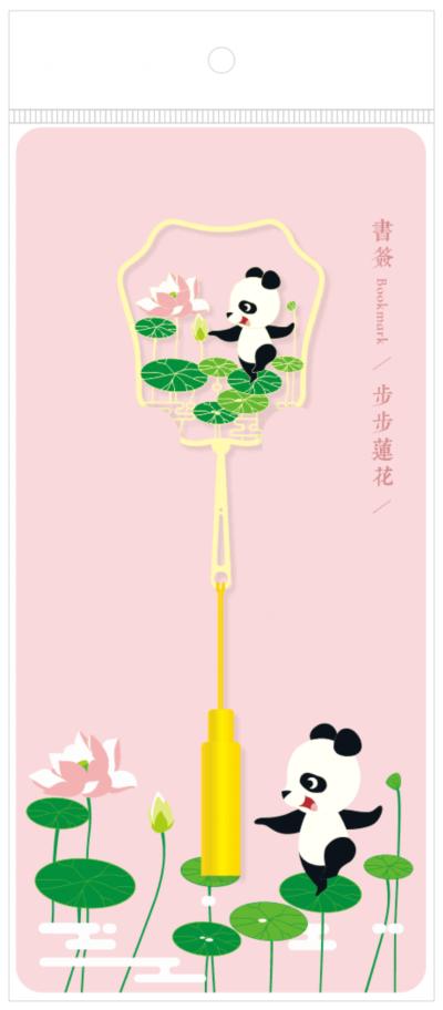 金属书签 商品图1