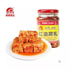 桥牌红油腐乳260g   21461309