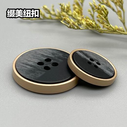 H32(整包购买) 商品图4