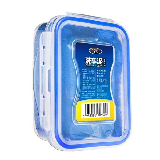 车仆洗车泥汽车美容橡皮泥去粉尘飞漆铁粉擦车火山泥强力去污神器 商品图3