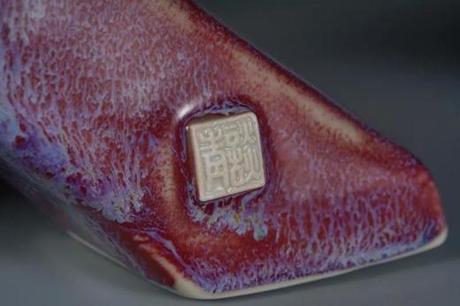 全彩窑变美林牛摆件 商品图3