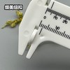 S4979(整包购买) 商品缩略图6