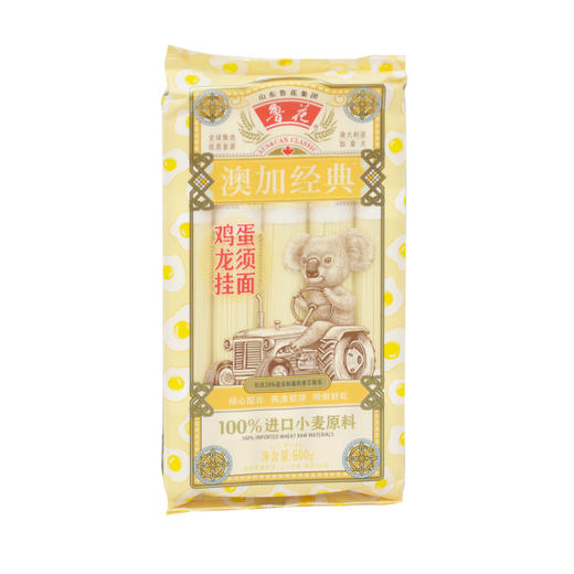 鲁花澳加经典鸡蛋龙须挂面600g 商品图0