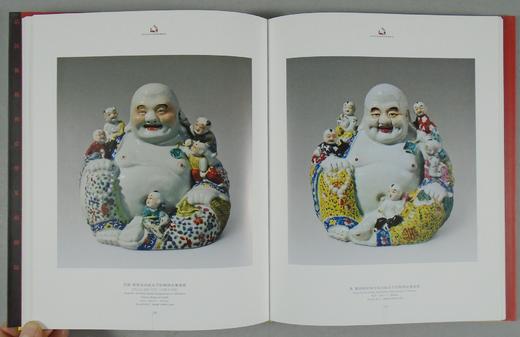《清民弥勒佛瓷塑集藏图录》全一册 商品图8