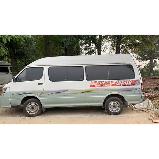 【特价月租-北京】金杯 海狮 2.2L 豪华型V22 商品图3