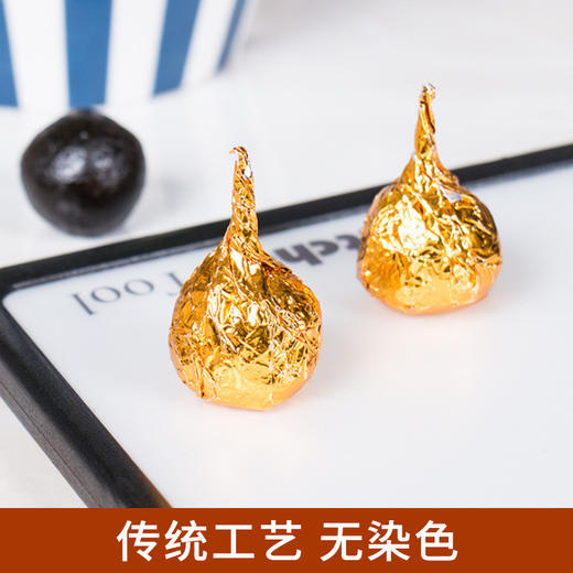 黑芝麻丸 商品图3