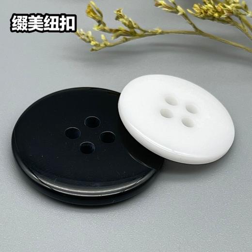 S663(整包购买) 商品图5