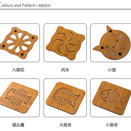 创意木质卡通隔热垫 锅垫茶杯垫 商品图8