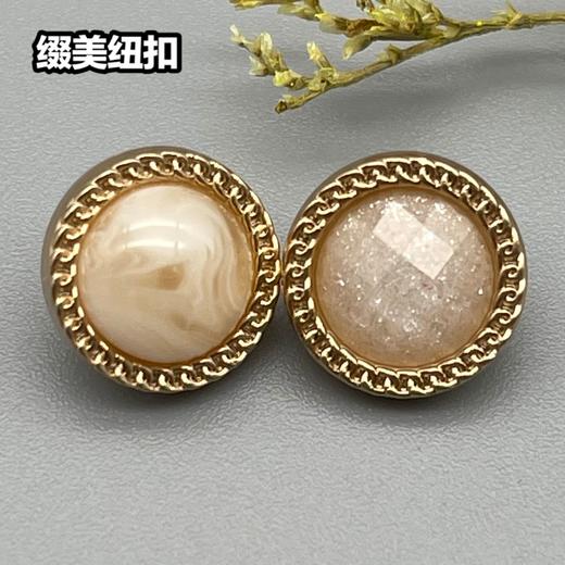 H001(整包购买) 商品图7