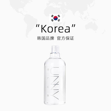 Unny卸妆水 商品图3