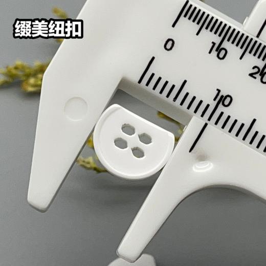 S4978(整包购买) 商品图2