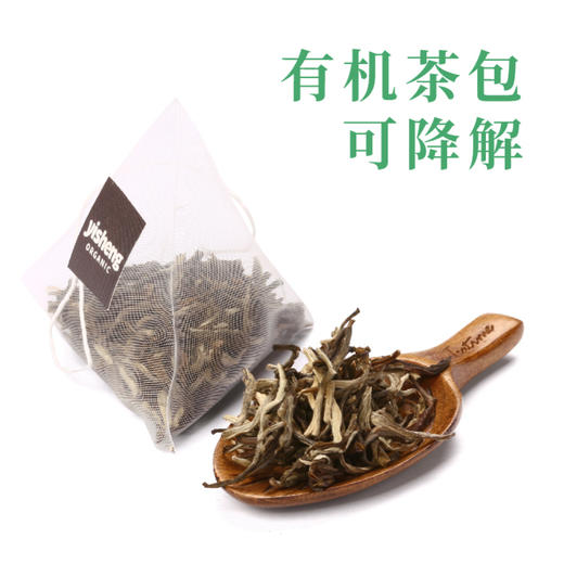 易生有机花茶 商品图12