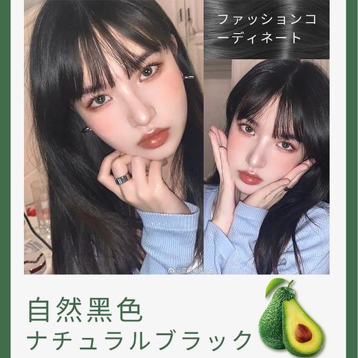 特价！日本三井植物染发膏 植物提取 温和不刺激 气味不刺鼻 不伤发 颜色超多 在家也能获得明星同款色号 商品图8
