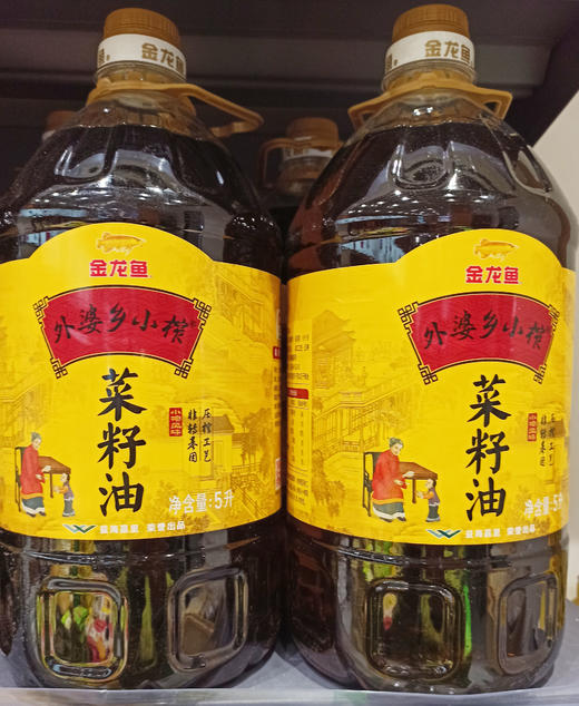 【富民商城】金龙鱼5L外婆乡小榨菜籽油 商品图0