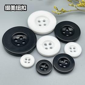 S095加厚       (整包购买)