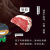 黑牛牛领肉、牛尾骨、牛腩粒等部位肉 ，日本和牛与鲁西黄牛杂交品种 烟台的黑牛基地 品质上等 ⭐️顺丰快递 商品缩略图9