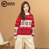【森系母女亲子装儿童红色毛衣】2021春款童装女学生女童拜年服冬加厚新年 商品缩略图0