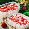 【草莓季】草莓千层便当（中盒）-怡山店 商品缩略图2