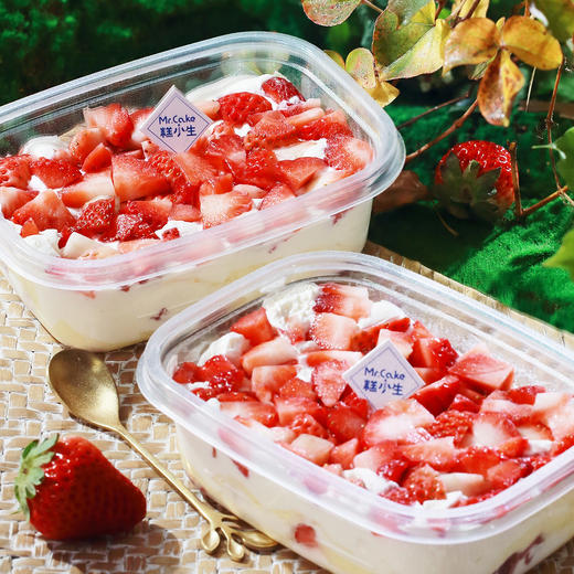 【草莓季】草莓千层便当（中盒）-怡山店 商品图2