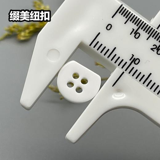 S4979(整包购买) 商品图4