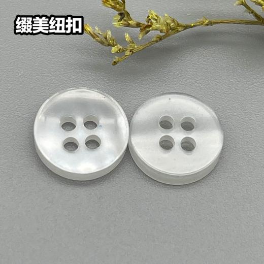 S064(整包购买) 商品图1