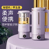 大宇破壁豆浆机家用小型1-2人免煮全自动免过滤多功能破壁机 商品缩略图0
