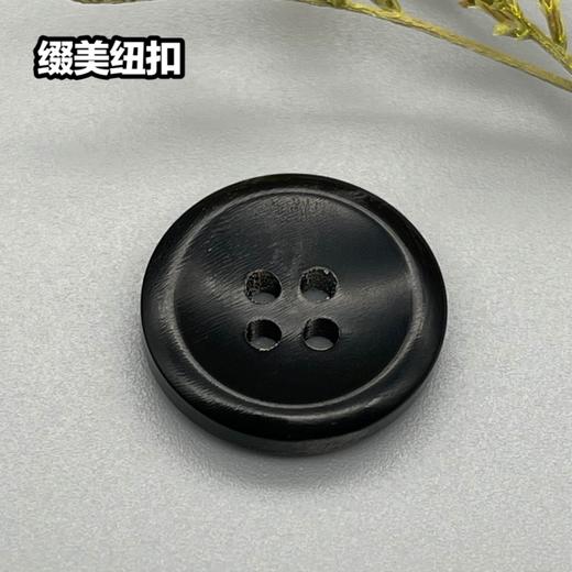 N08倒边真牛角(整百购买) 商品图0