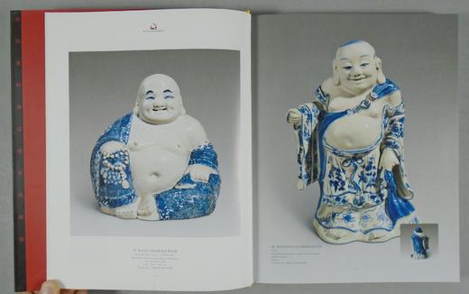 《清民弥勒佛瓷塑集藏图录》全一册 商品图2