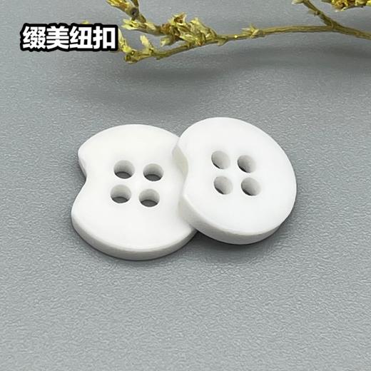 S4976(整包购买) 商品图0