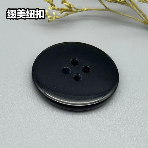 S663(整包购买) 商品图2