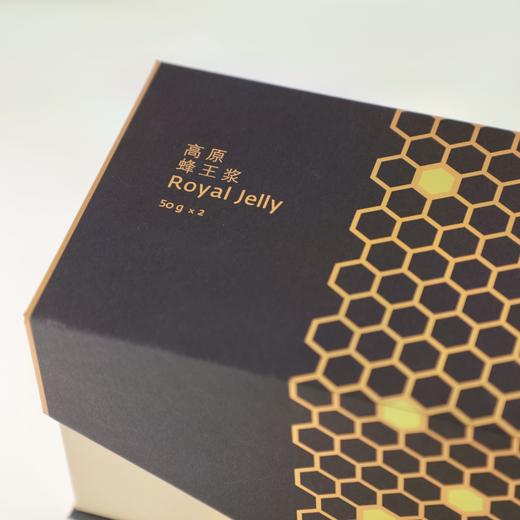木渔高原蜂王浆（周期购） 商品图4