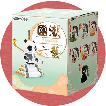 国潮六艺盲盒 商品图0