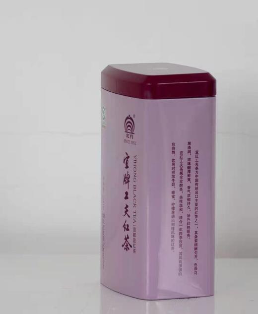 【宜昌助农馆】宜红茶 一级芽茶200g 商品图2