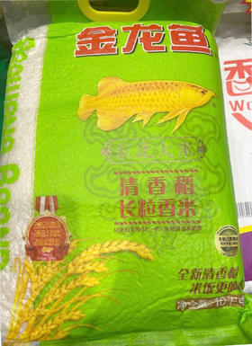 金龙鱼清香稻大米