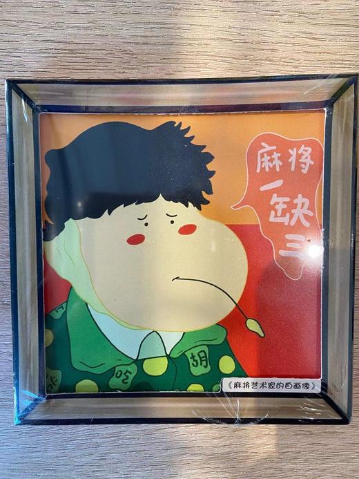 艺术家杯垫 商品图1