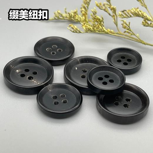 N26内倒边真牛角(整百购买) 商品图0