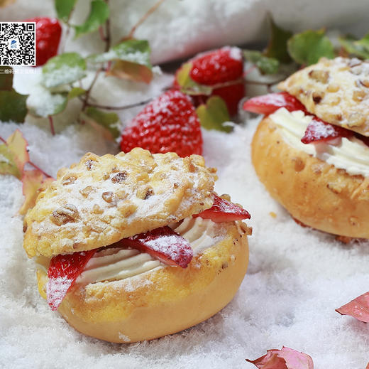 【草莓季】草莓菠萝包-怡山店 商品图1