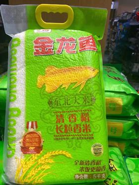 金龙鱼清香稻5KG