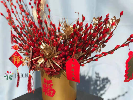 （东莞）陶瓷福桶（个） 商品图0