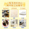 奥妙自然工坊多功能清洁乳柠檬型380g+奥妙衣领净400g 商品缩略图3