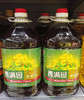 【富明商城】5L香满园菜籽油 商品缩略图0