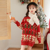 【女童潮款红色毛衣连衣裙】2020年新款毛衣女童新年毛衣儿童毛衣裙欧美 商品缩略图1