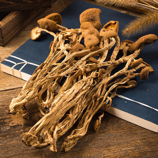 【宜昌助农馆】 远安香菇大礼包620g  香菇+木耳+茶树菇 商品图2