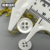 S637(整包购买) 商品缩略图5