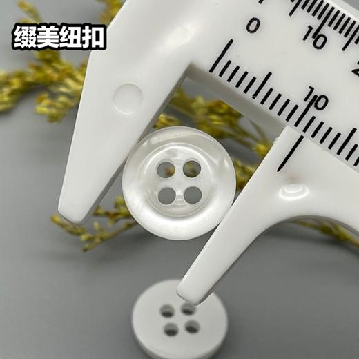 S637(整包购买) 商品图5