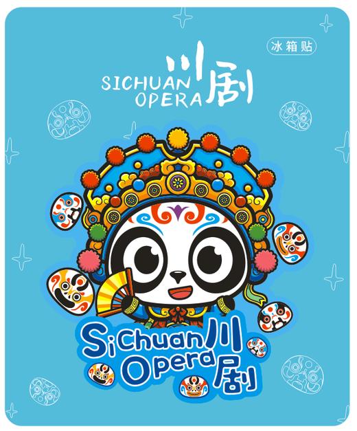 密度板滴胶冰箱贴 商品图1