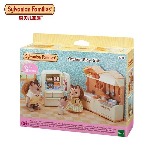 森贝儿   SYFC5341   欢乐厨房套  商品图2