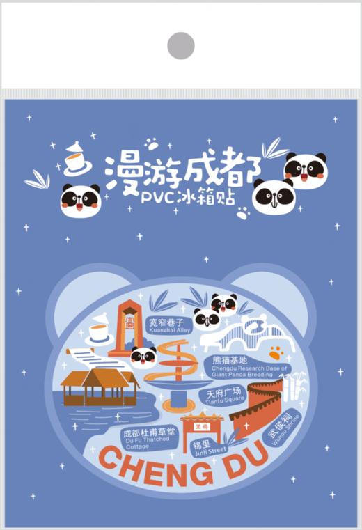 PVC软胶冰箱贴 商品图1