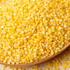 黄金小米(500g) 小米 朝阳小米 安营杂寨 沈阳农业大学小米 商品缩略图1
